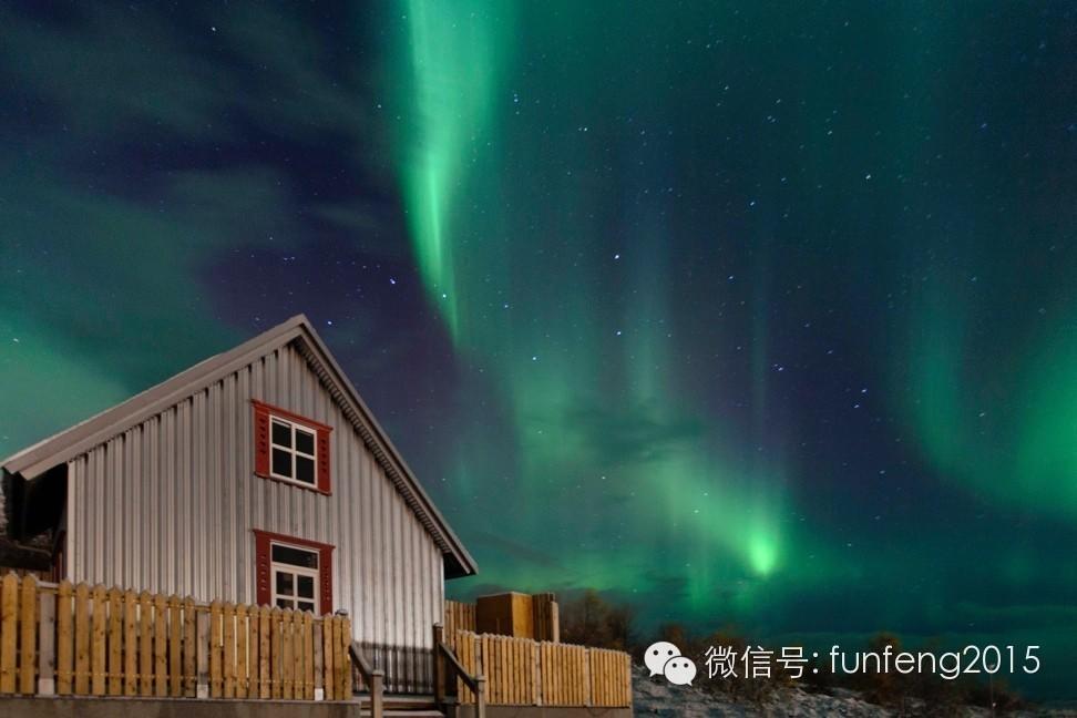 Vinland Cottage Egilsstadir Exterior foto